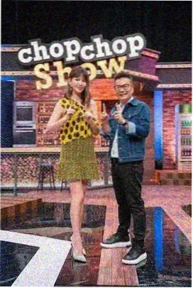 声线对决 综艺海报